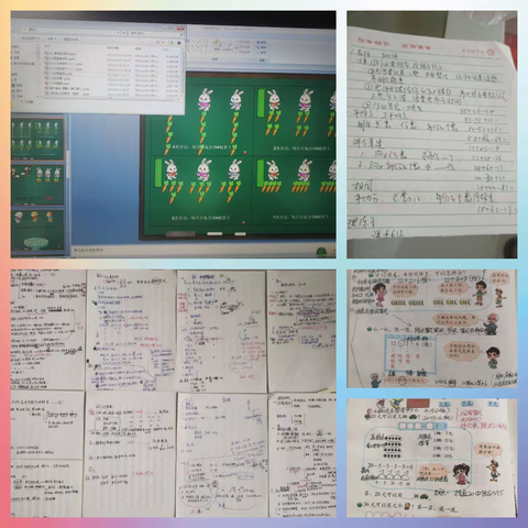 “疫”起网课，不负时光——长丰小学二年级数学组线上教学教研活动