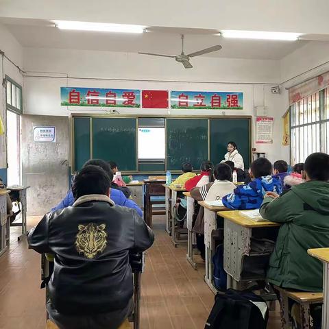 “公开课上展风采，听课评课促成长”——东升学校郭桥教学点数学公开课《长方形和正方形的周长》