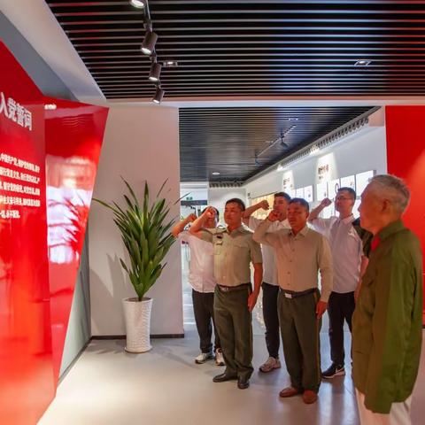 国网新沂市供电公司：开展“弘扬八一精神 传承红色基因 ”庆祝八一建军节活动