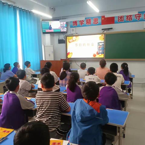 东望小学参与北定小学双师课堂活动