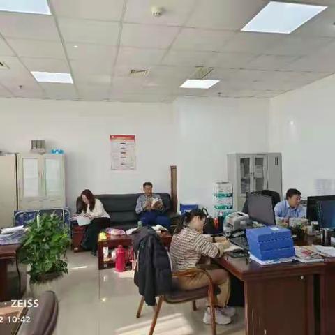 节能与综合利用处党支部召开支部集体学习暨组织生活会前理论学习研讨会