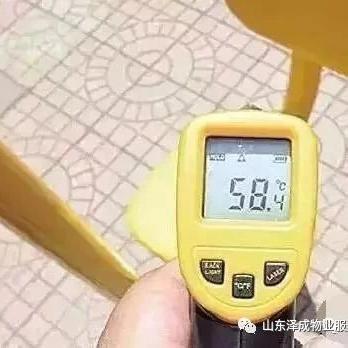 小智温馨提示：高温天气，小区里这些东西不要让孩子碰！