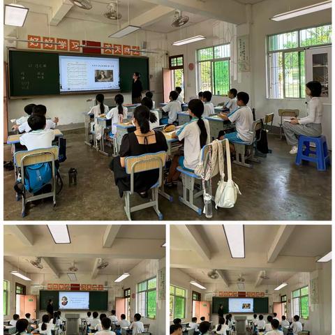 农村小学高段语文学科融合教学实践研究”小课题第十次研究课--语文六年级上册《月光曲》第一课时