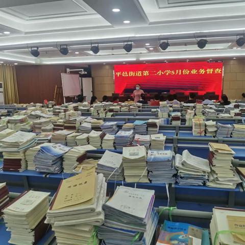 业务督查补短板，提质增效助“双减”——街道二小11月份业务督查