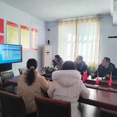 聚焦新教材 引领新课堂——记平邑街道第一中心校2025年人教版义务教育新教材网络培训学习活动