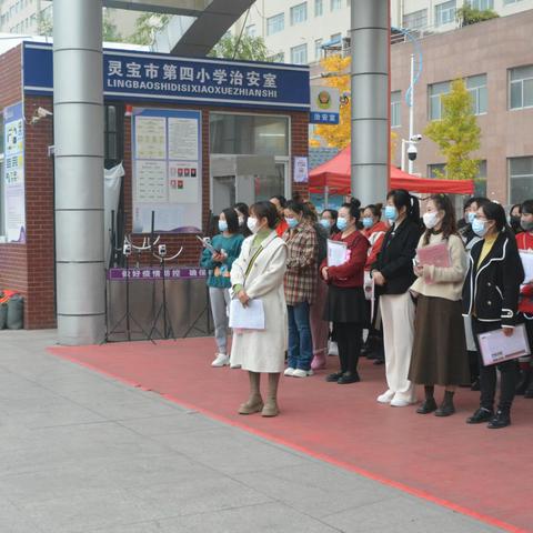 走进食堂，筑建信任---记灵宝市第四小学食堂家长开放日活动