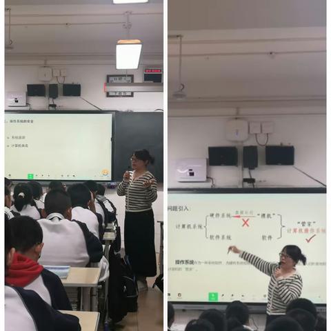 课堂展风采，教研促成长——西安市第八十三中学技术学科组学科活动