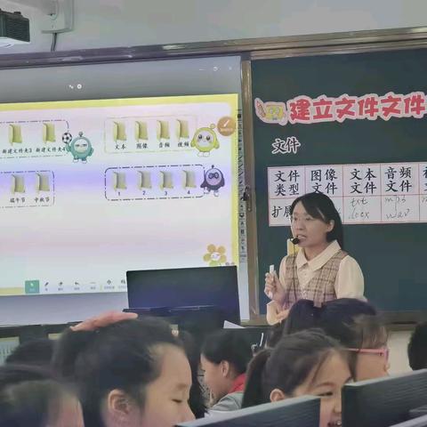 教研花开初夏日 深研细悟共成长——福州市仓山区金港湾实验学校（小学部）信息组教学研讨活动