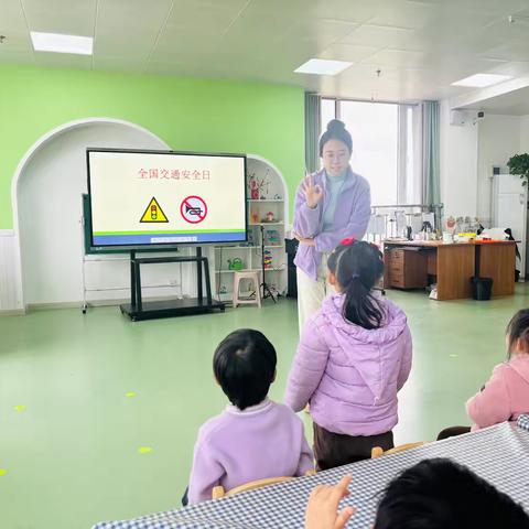 文明交通，携手共创——金阳街道程坞幼儿园开展全国交通安全日教育活动