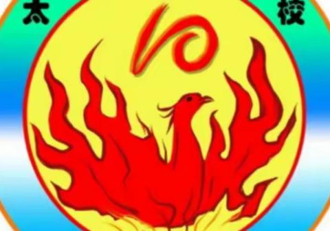 “读书点亮心灵，书香润泽人生”｜FC2210读书主题班会