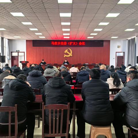 马家乡3月6日工作动态