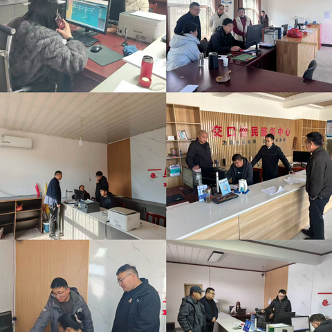 马家乡3月19日工作动态