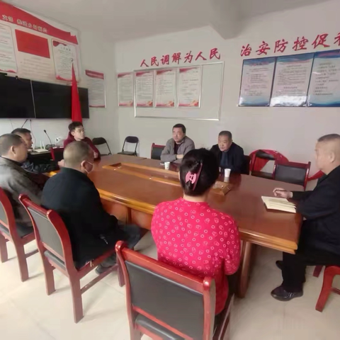 马家乡3月23日工作动态