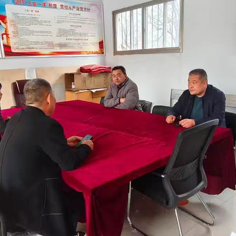 3月24日工作动态