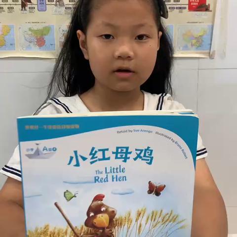 金斗湾小学第二届 “My Story Time” 读英语绘本活动（第一期）