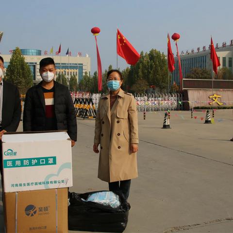 家长爱心捐赠，助力校园防疫