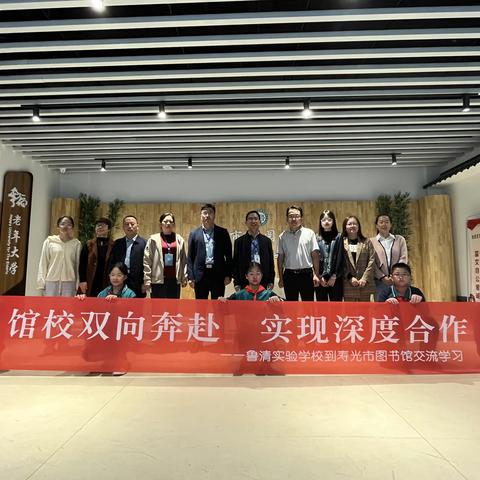 最是书香能致远，唯有读书方明志