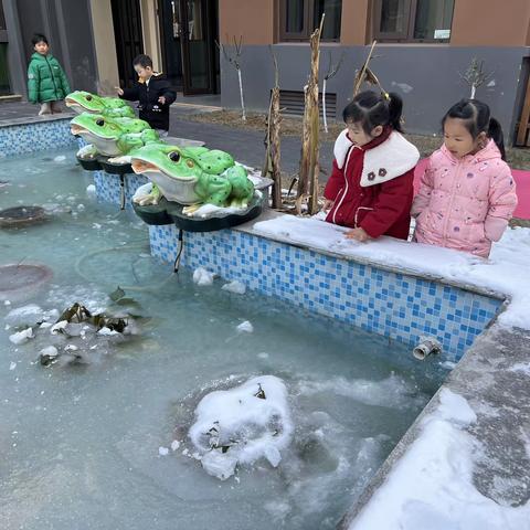 冰雪世界 奇幻之旅—实验金穗幼儿园中三班第三主题课程