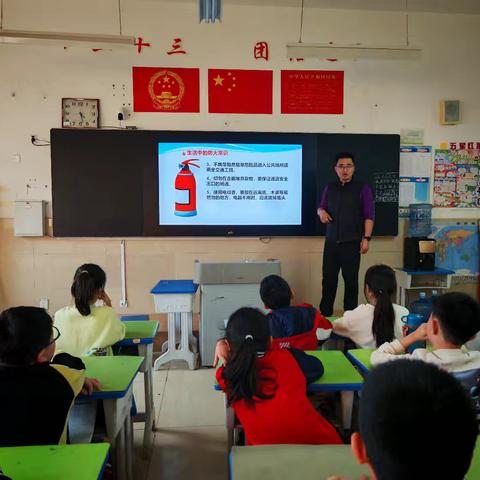 五三中队消防安全教育及消防疏散演练活动纪实