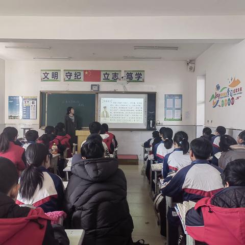 陌上花开春风里，深耕课堂蕴芬芳——临江镇东风中学语文组教研活动