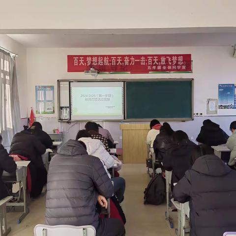 夯实基本功，砥砺共成长——临江镇东风中学教师四项竞赛活动