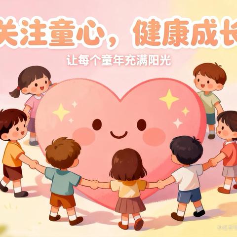 西安市12355青少年服务台：守护学生心理健康 共筑成长支持平台