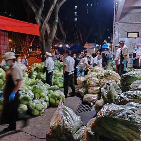 重邮后勤管理处2022年11月23日防疫工作简报