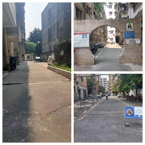 老旧小区换新颜，改造道路暖心田 ——海垦物业辖下垦贸区域协助政府完成小区道路改造工程