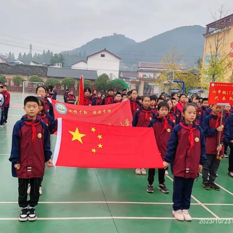 扎实推动“双减” 促进教学创新         南郑区圣水镇中心小学10月份“双减”工作纪实