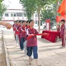 你好，少先队！——郑州航空港区养马寨小学少先队入队仪式！