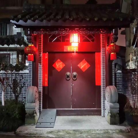 回家过年