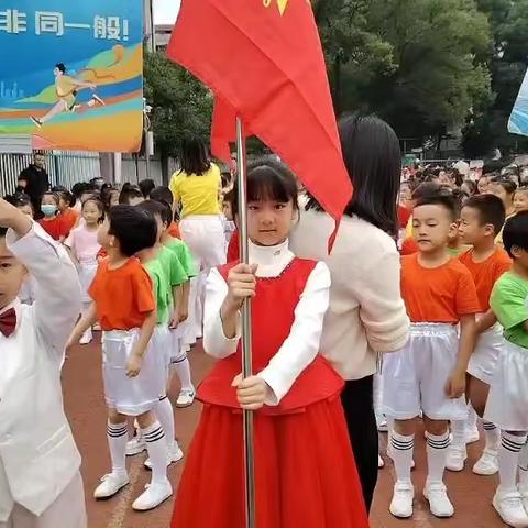 我运动，我快乐，我积极，我向上||花板桥小学303班田径运动会掠影