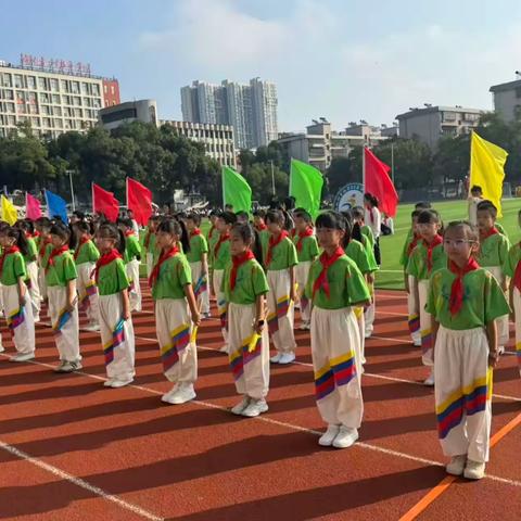 花板桥学校“超少年，向未来”秋季运动会303中队掠影
