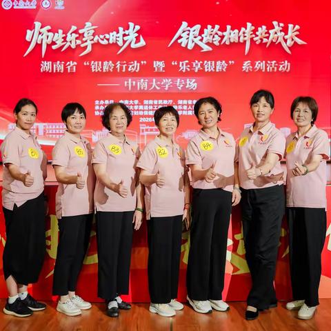 毕业季的礼物