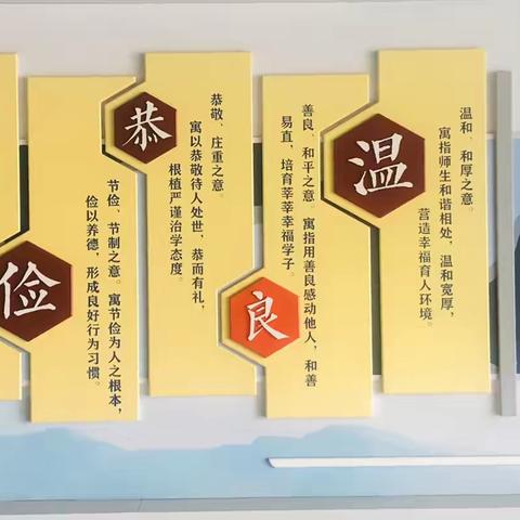 预防欺凌  拒绝暴力  家校携手  护航成长——秦州区皂郊镇中心小学预防校园欺凌致家长一封信