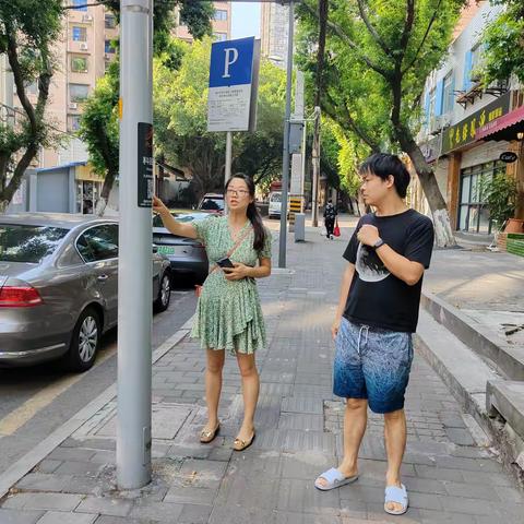 区数字化中心全力做好中秋佳节期间保障工作