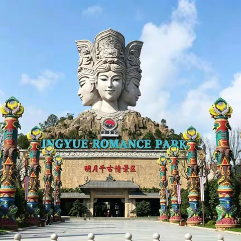 萍乡星文国旅五一假期周边短线发班计划