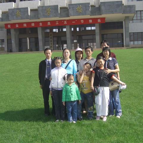 西南林业大学林八八（一）班毕业三十一年聚会邀请函