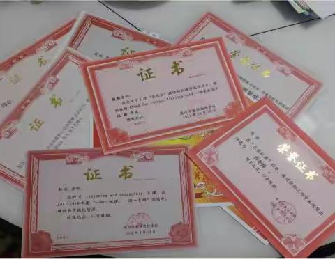 足履于实地，厚积而薄发