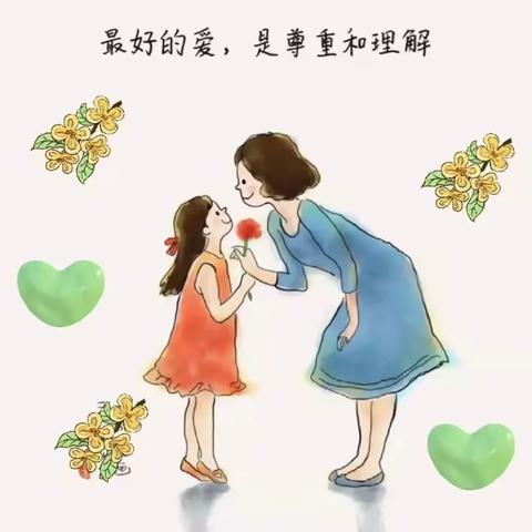 【四都镇中心小学】周末大讲堂第二课：向大自然学习散养，开启教育智慧之门