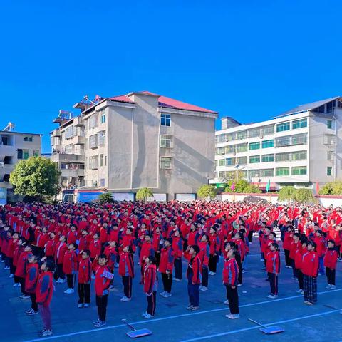 【四都镇中心小学】班容队貌鉴风采，冬趣运会暖时光