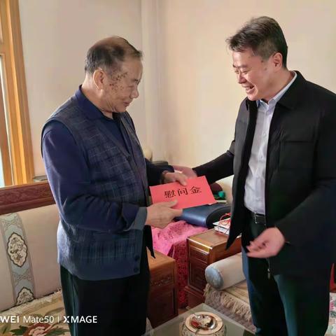 新春慰问送关怀  岁寒情深暖人心——定西市分公司开展春节走访慰问活动