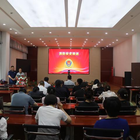 定西邮银联合开展消防安全知识讲座暨消防应急演练