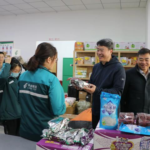 定西市分公司开展2023年旺季生产慰问工作