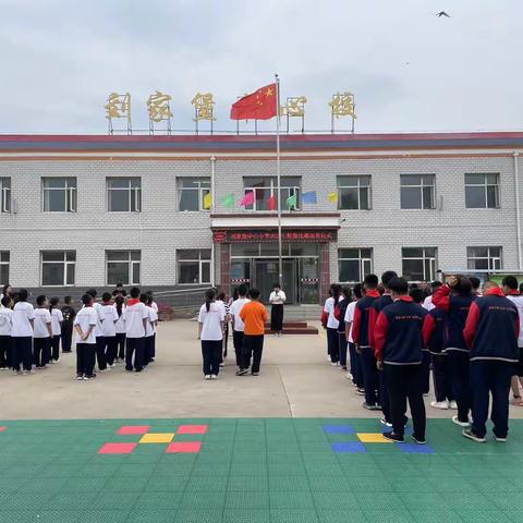 刘家堡中心小学 古诗词过级颁奖仪式