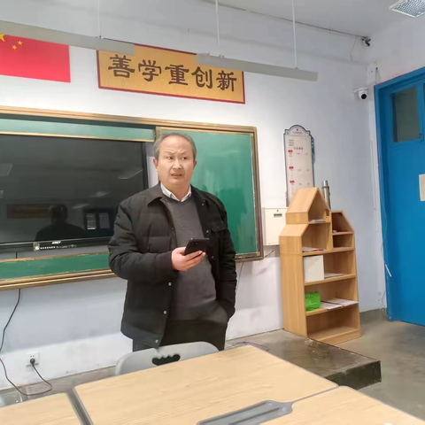 【新徽 教学】高三培优教师专题会议
