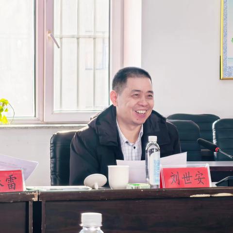 省分行党委书记、行长刘世安赴永吉支行开展“乡村深耕”调研工作