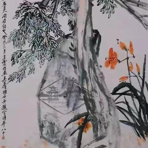 钓鱼台国宾馆珍藏国画古董精品