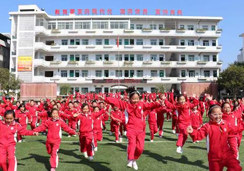 童心悦动 梦想启航！——记实验小学一五班运动会