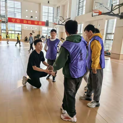指向学生能力培养的体育教学﻿设计与实践研究  ——暨王莉丽名师工作室2023学年第三次活动